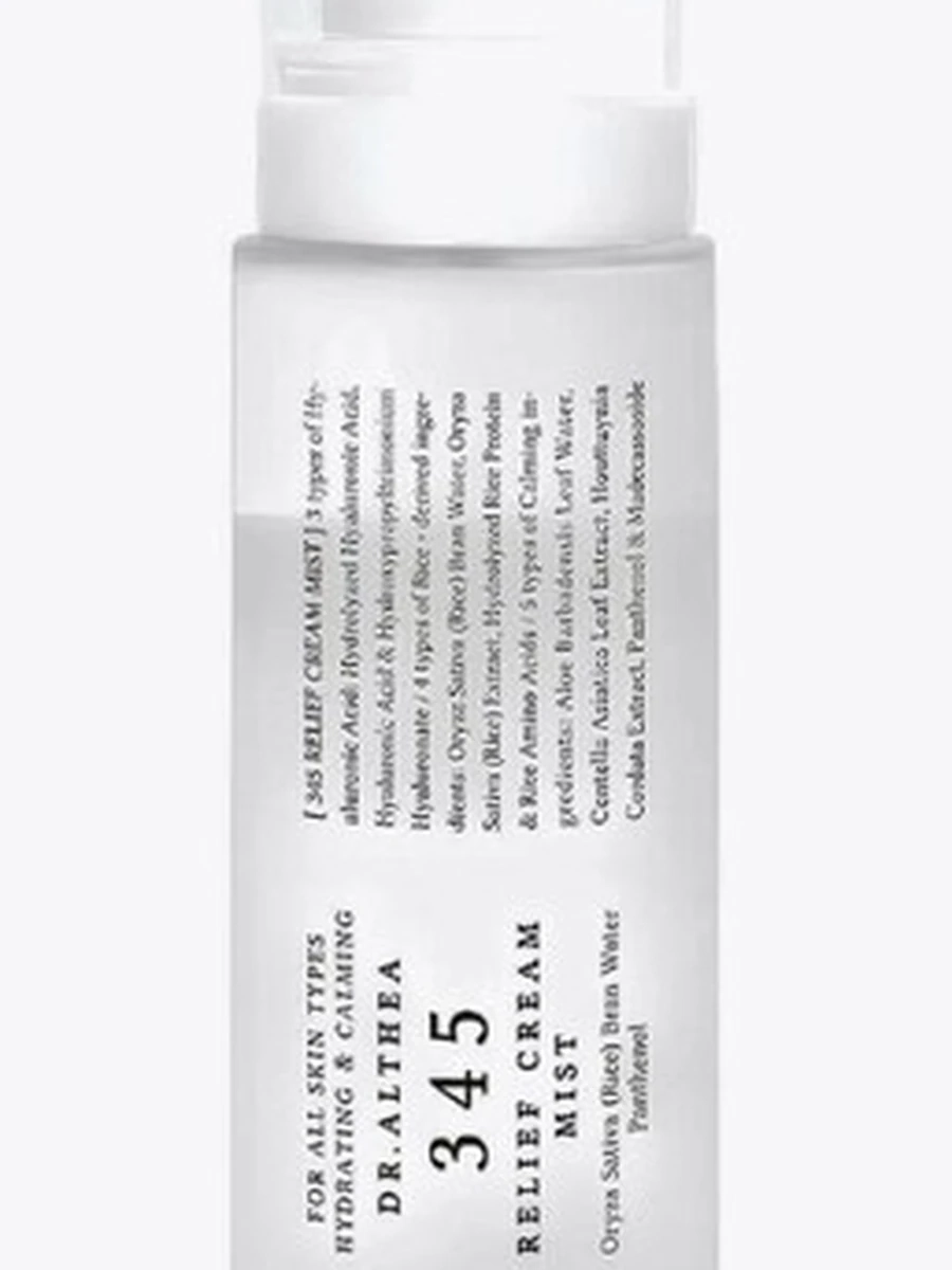 Dr.Althea 345 Relief Cream Mist 100ml