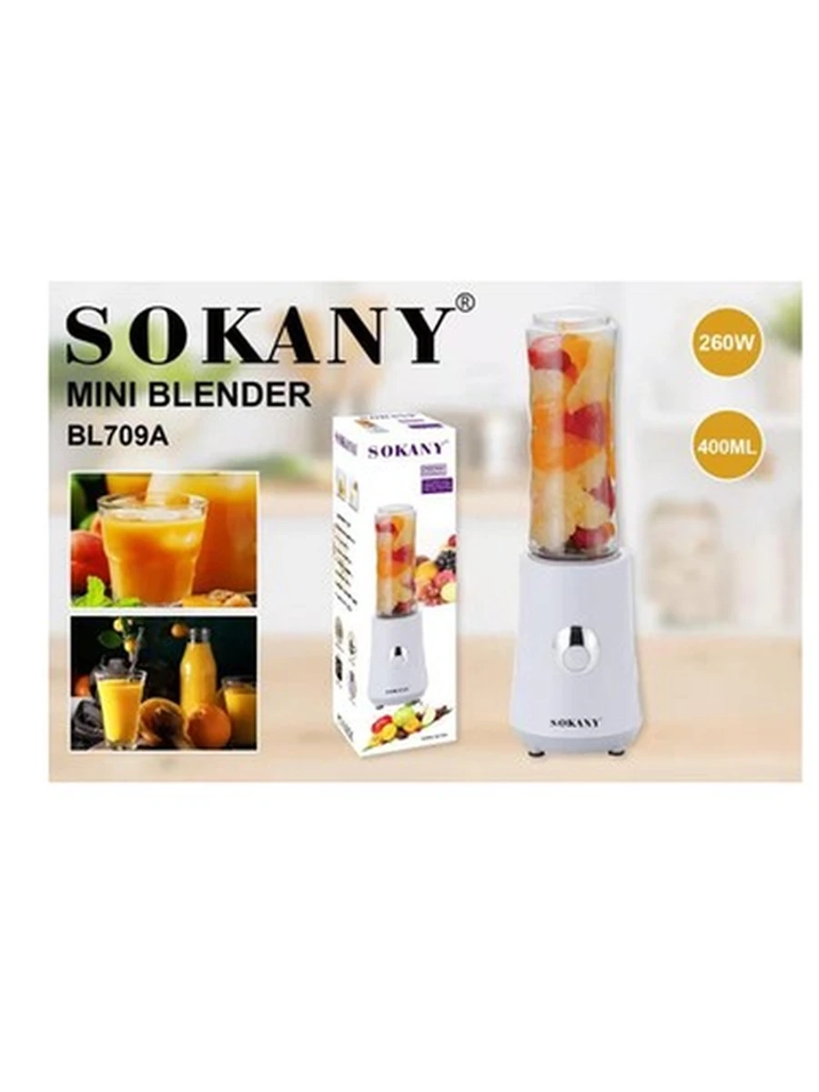 Портативный блендер для смузи Sokany