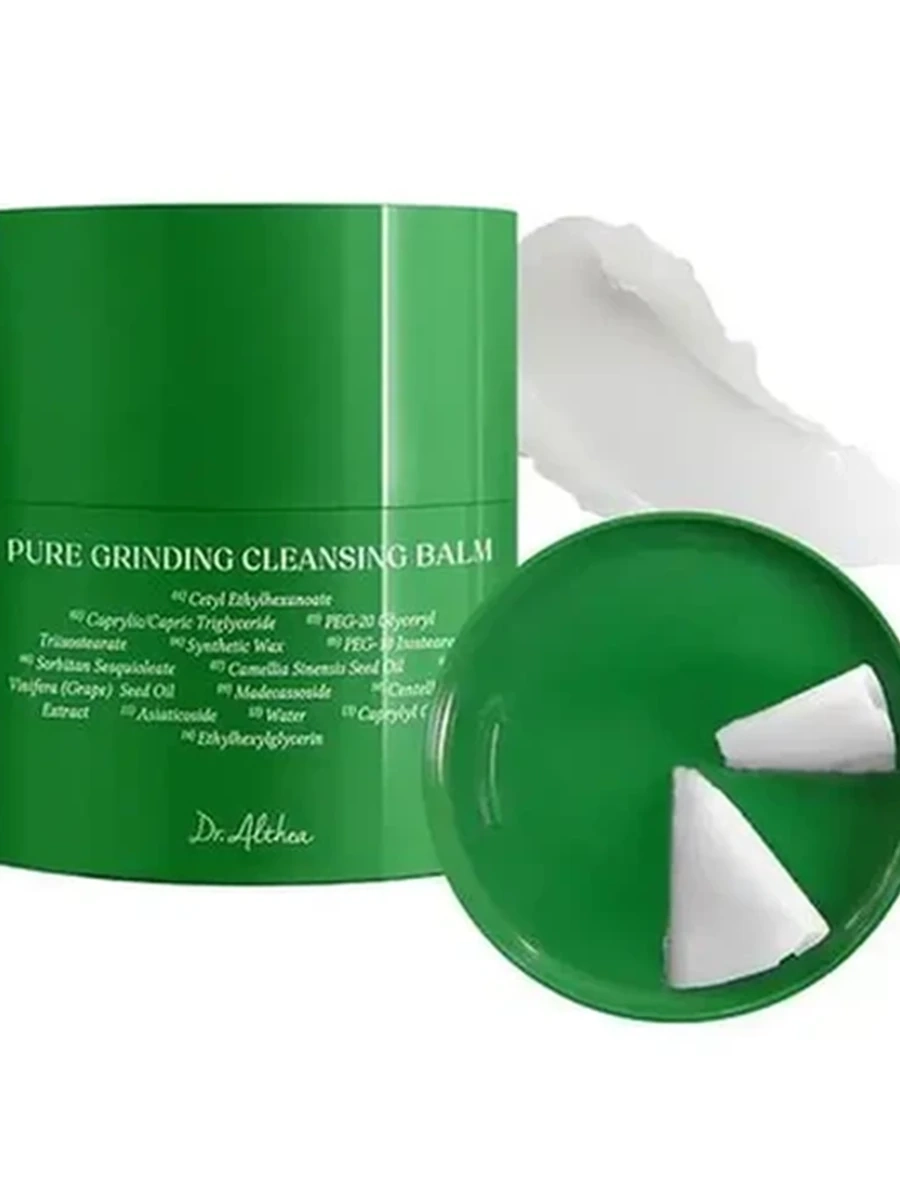 Dr.Althea pure grinding cleansing balm 50ml