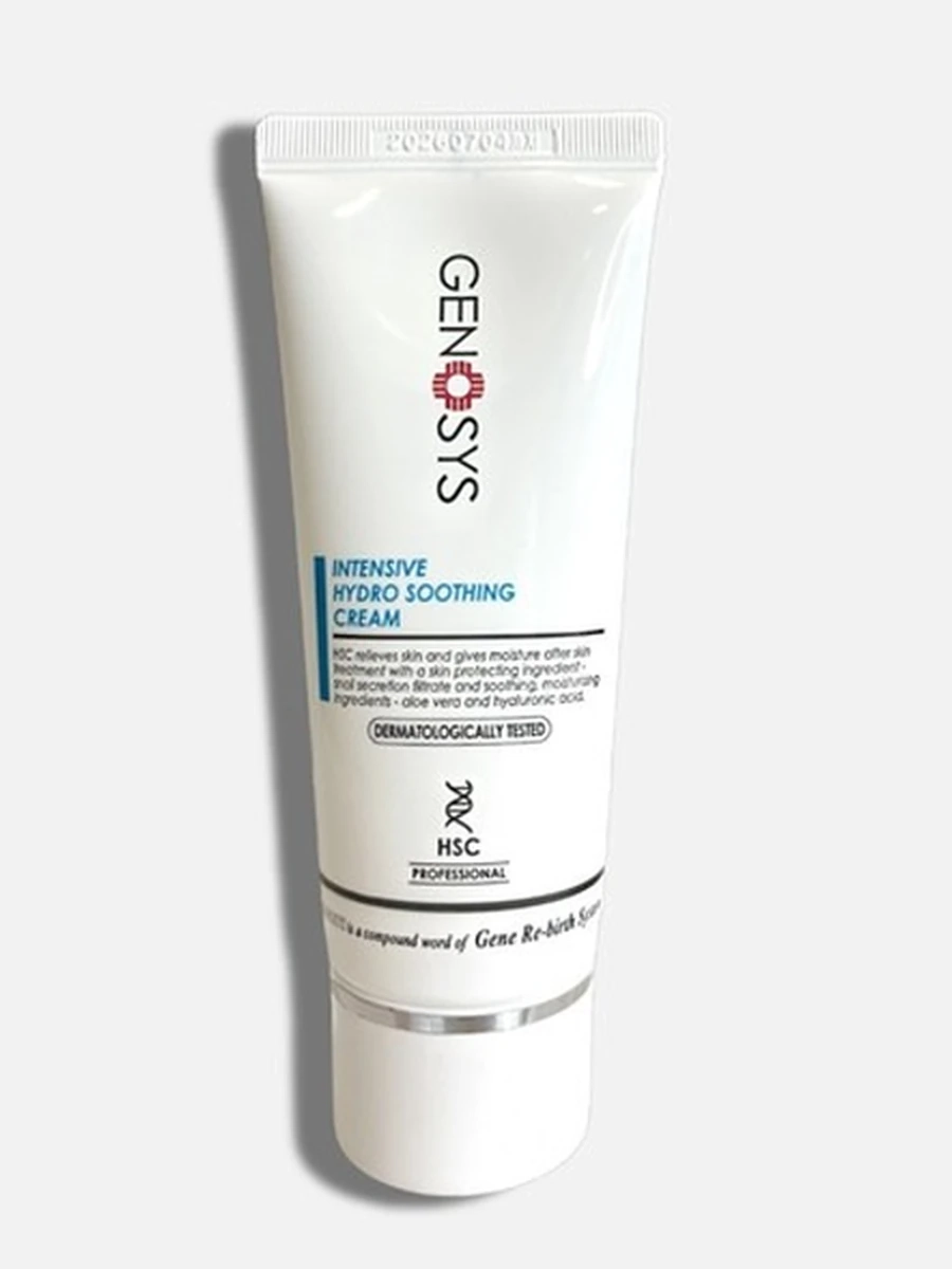 Genosys intensive hydro soothing cream