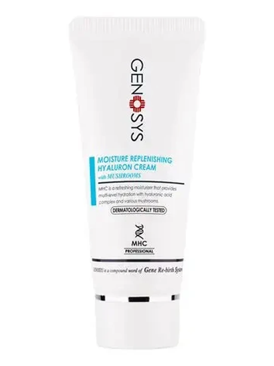 Genosys moisture replenishing hyaluron cream