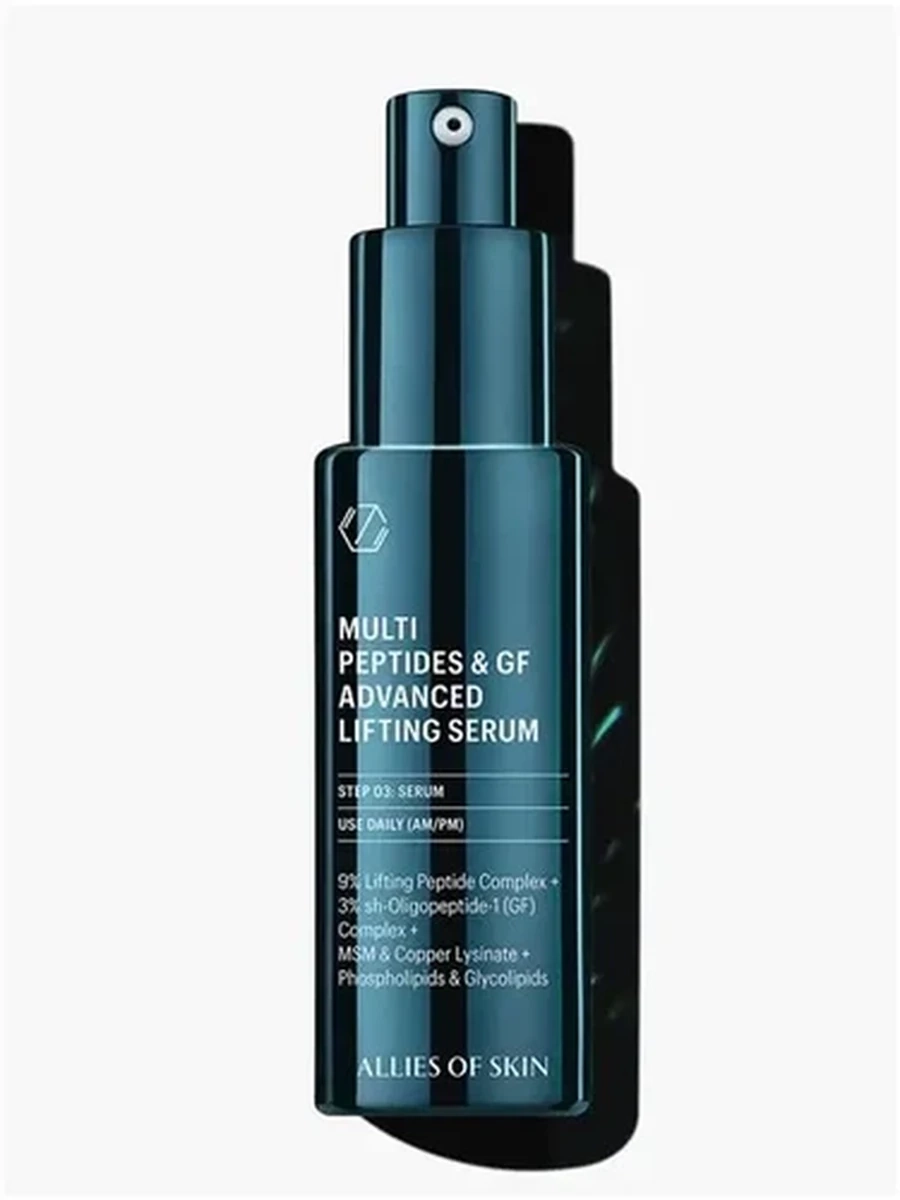 Multi peptides gf advanced lifting serum