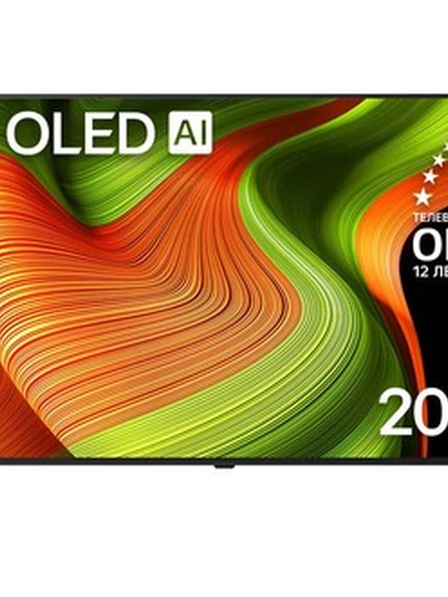Телевизор LG OLED55B5RLA