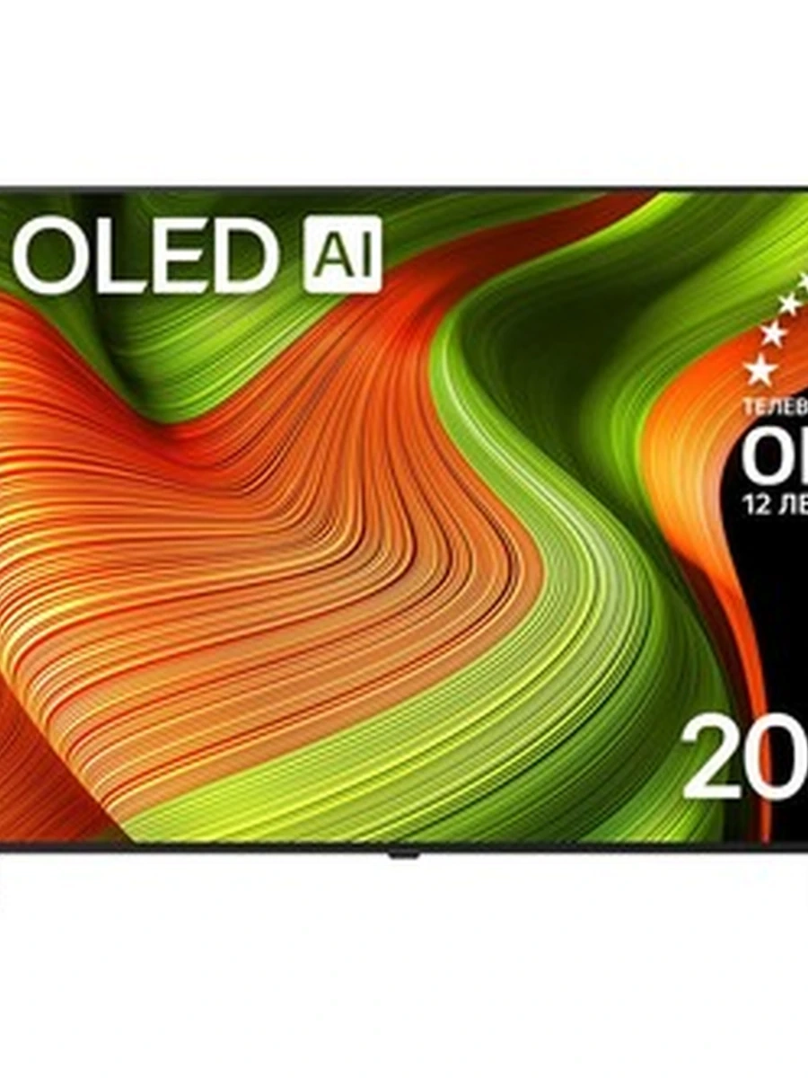 Телевизор LG OLED65B5RLA