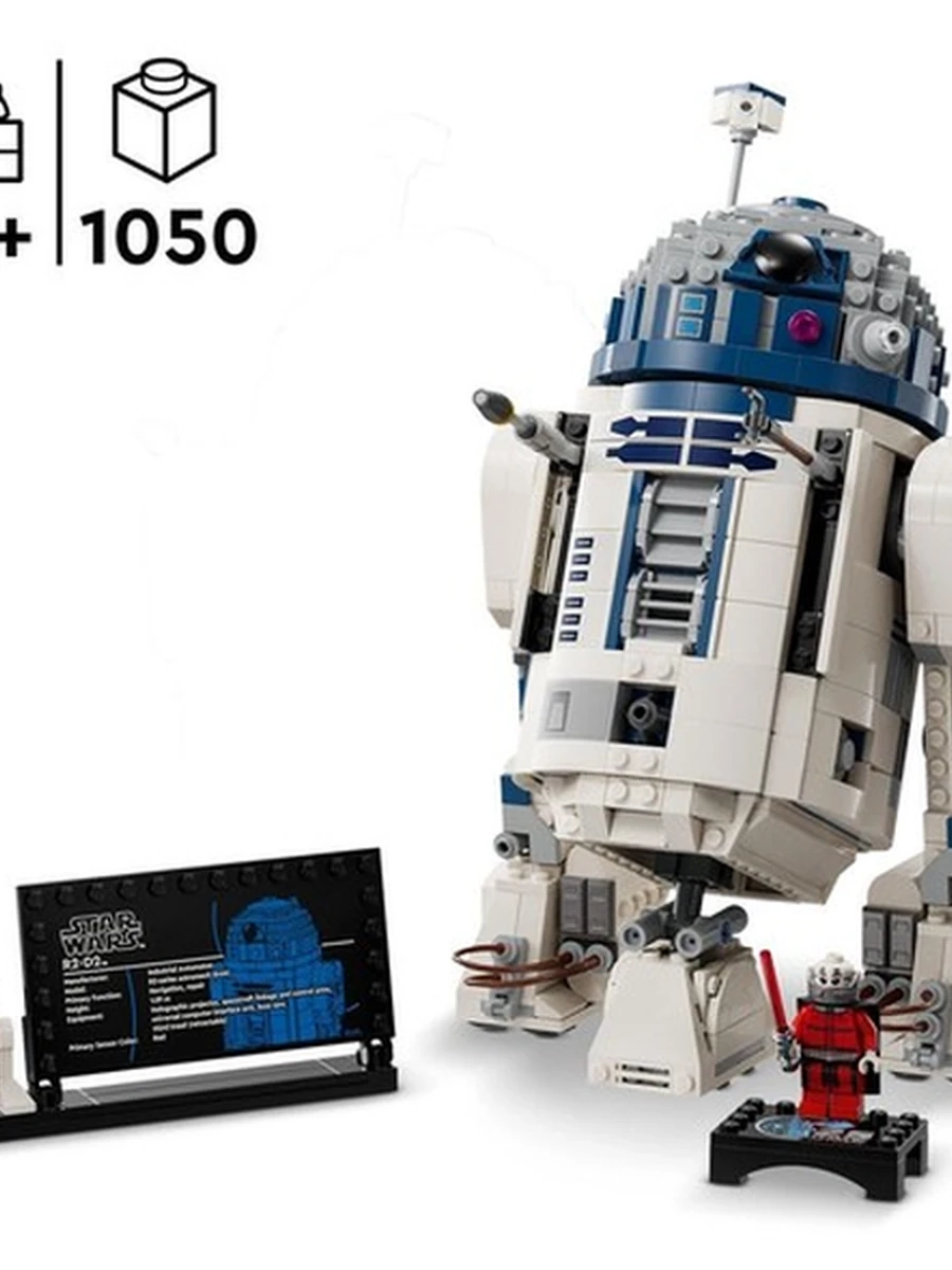 Lego 75379 Звездные войны R2-D2™