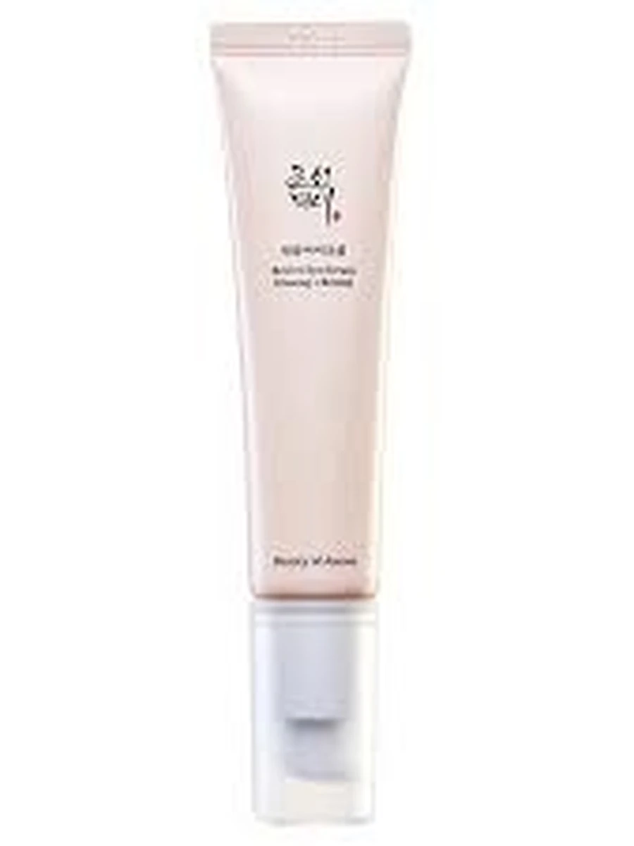 Beauty of joseon retinal eye serum