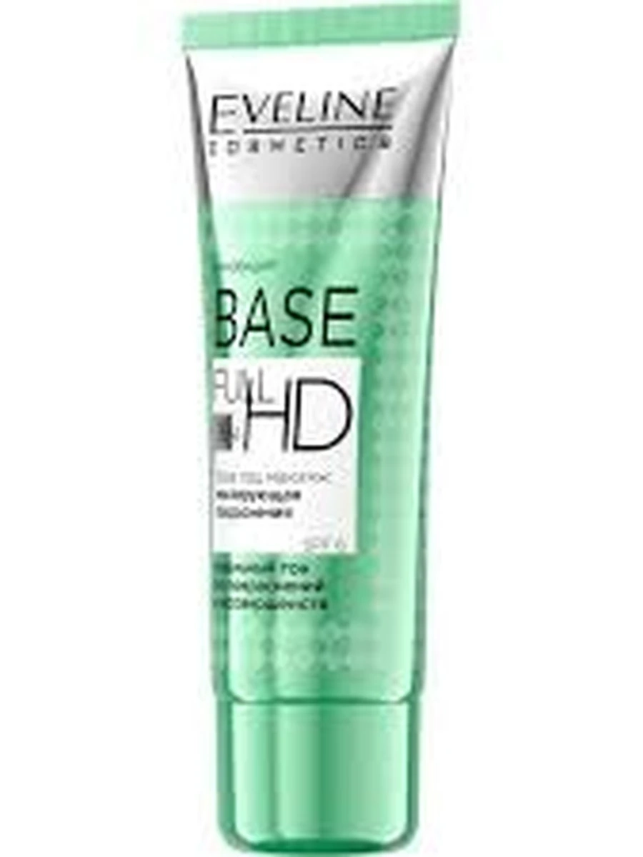 Eveline Base Full HD 16ч От покраснений