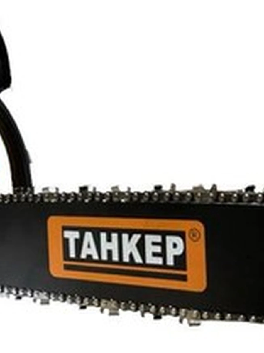 Пила цепная бензиновая (Бензопила) Танкер