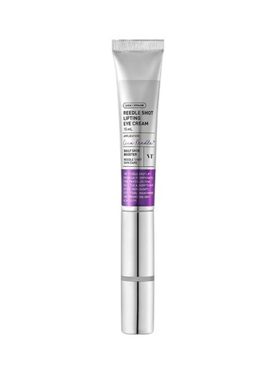 КРЕМ-ЛИФТИНГ ВОКРУГ ГЛАЗ REEDLE SHOT LIFTING EYE CREAM 15ML (VT COSMETICS)