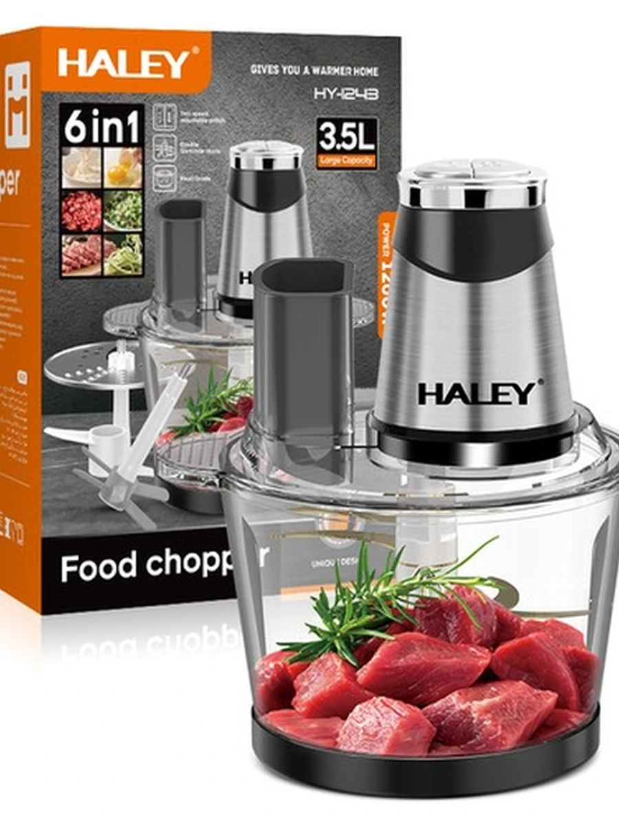 Измельчитель Haley HY-1243 6 в 1