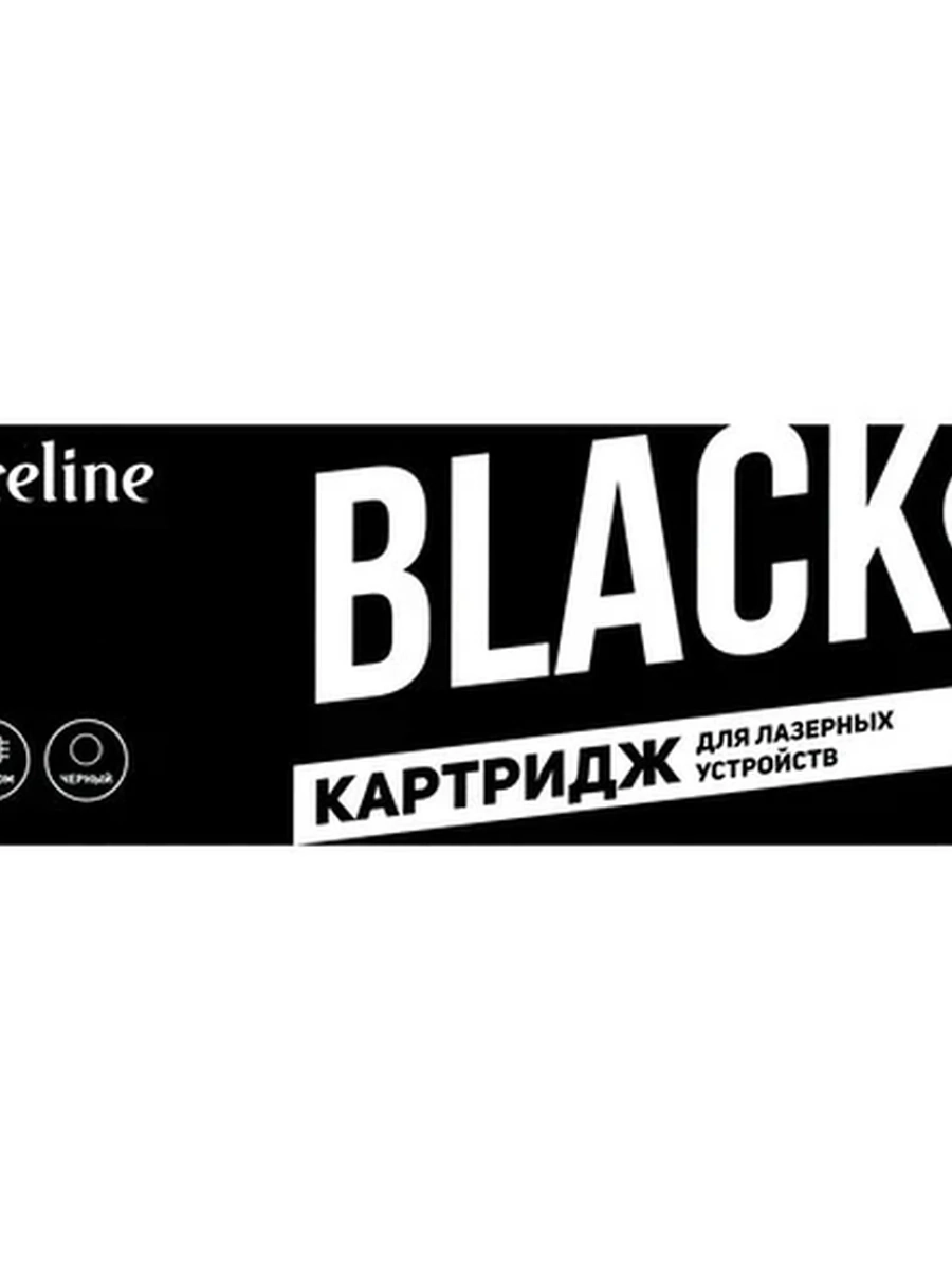 Картридж Aceline NS-D111S (Samsung MLT-D111S) для SL-M2020(W)/M2022(W)/M2070(W) Black (1000 стр.) (Совм.)