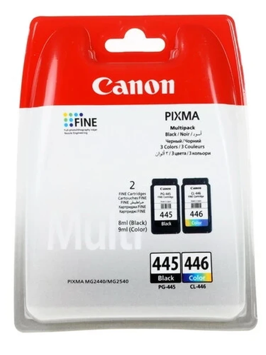 Набор картриджей Canon PG-445/CL-446 для Pixma MG2440/2450/2540/2550 MultiPack (B & CMY) (Ориг.)