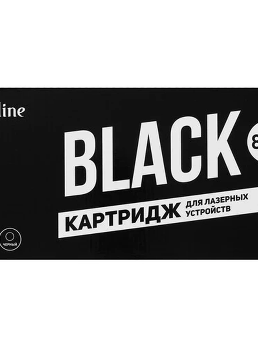 Картридж Aceline NS-CF280A (HP 80A) для LaserJet Pro M401/M425 черный, 2700стр., совместимый