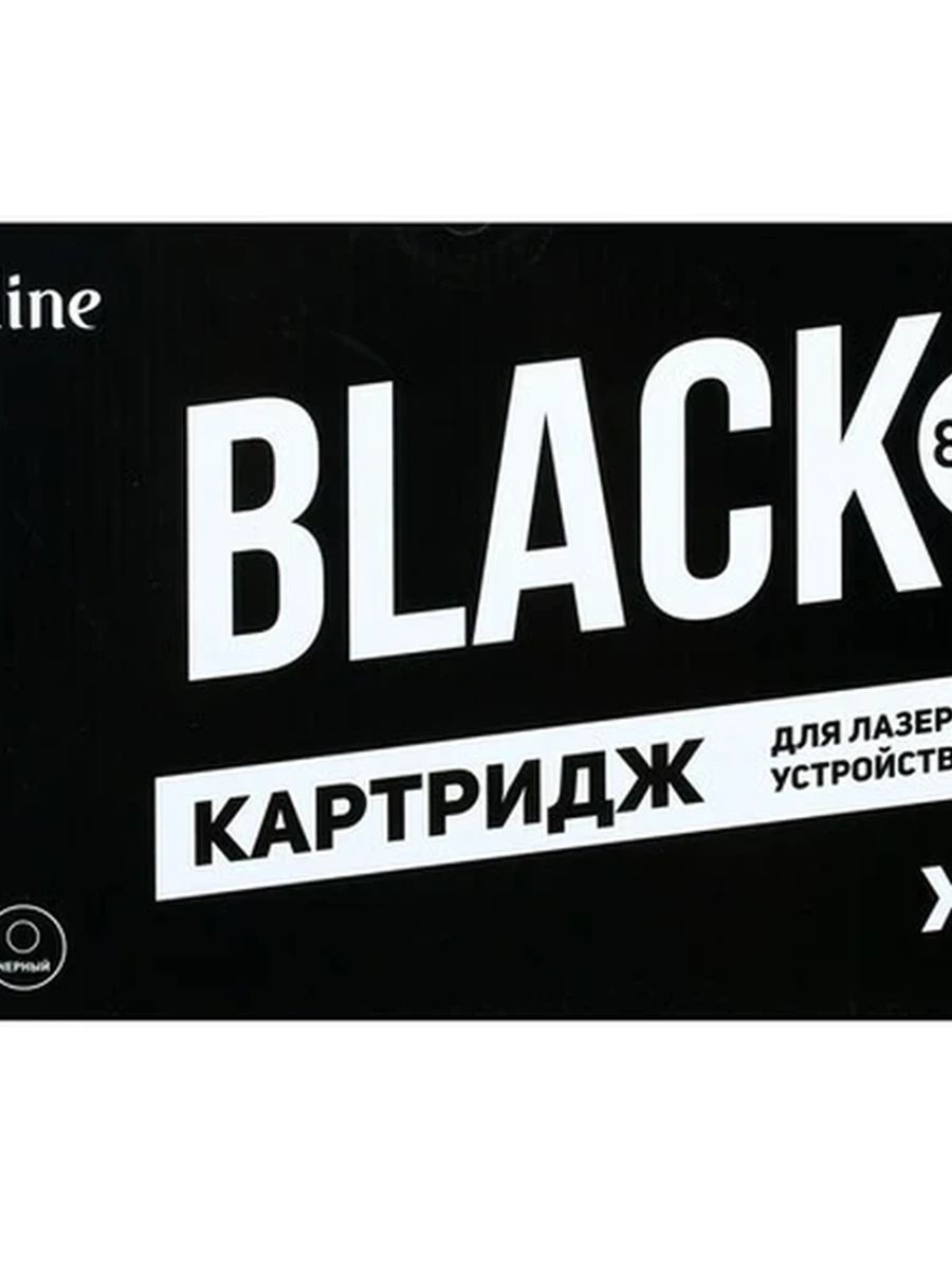 Картридж Aceline NS-CE285AD (HP 85AD) для HP LJ P1102/P1102W/M1212NF Black упаковка из 2х картриджей (1600x2 стр.) (Совм.)