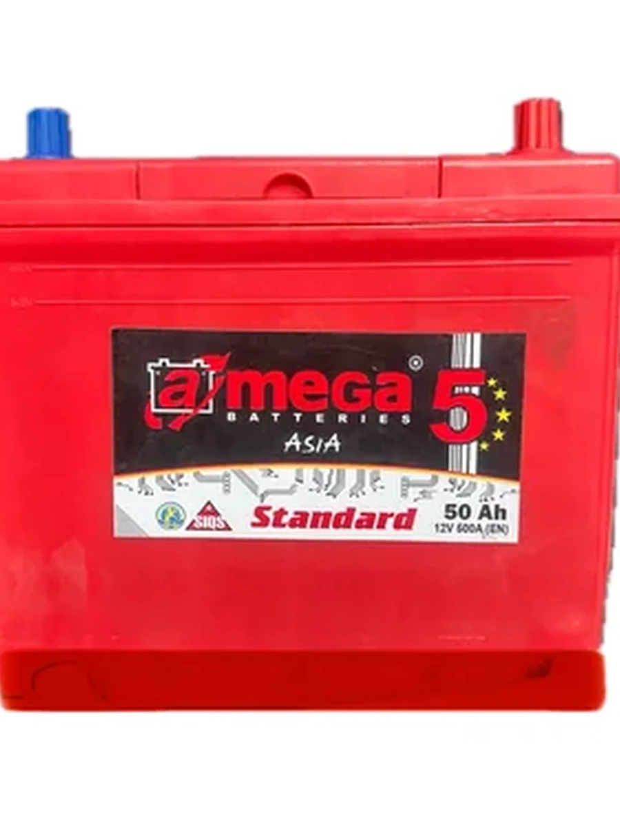 Amega 50a/h