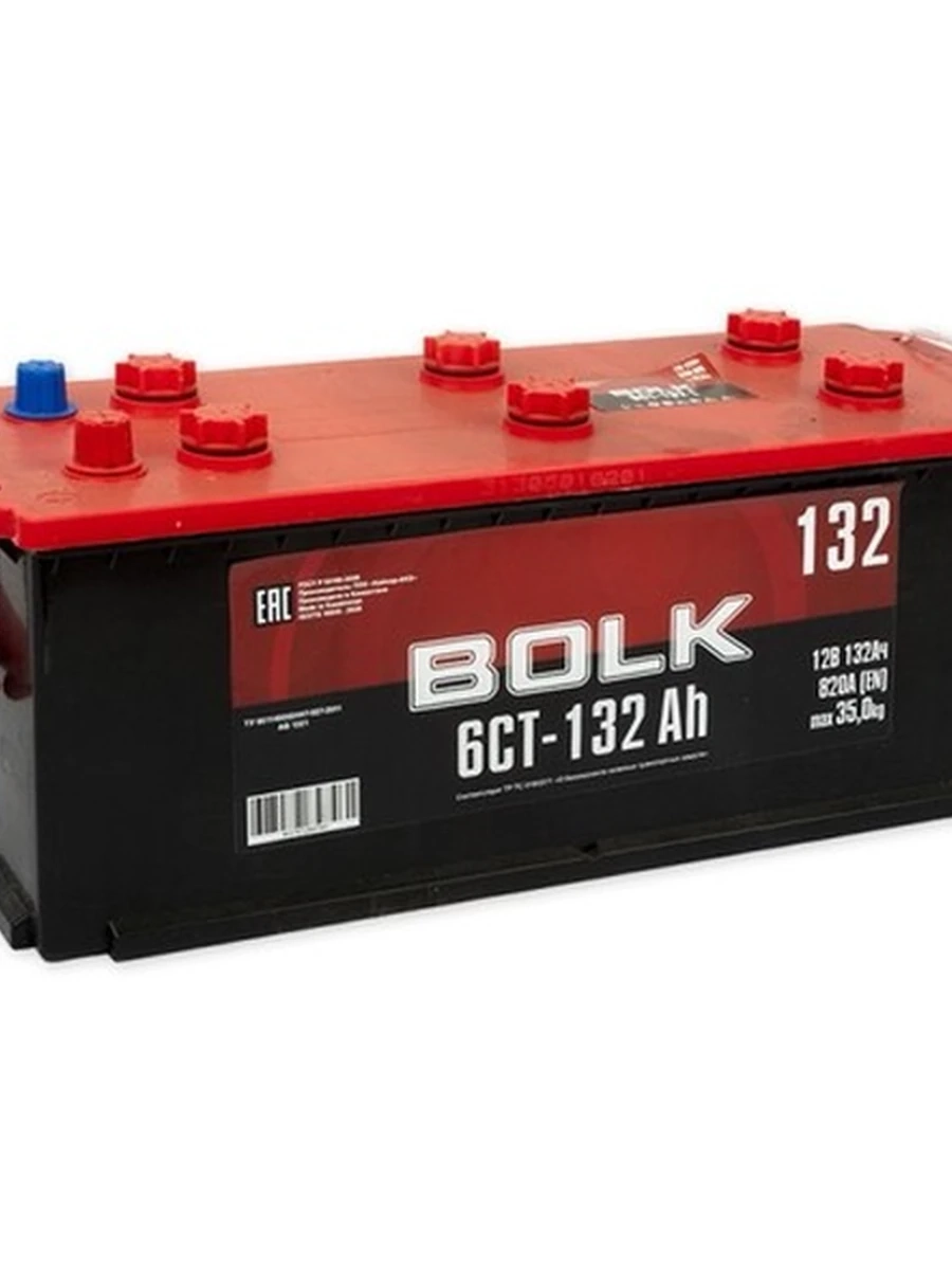 Bolk 132a/h