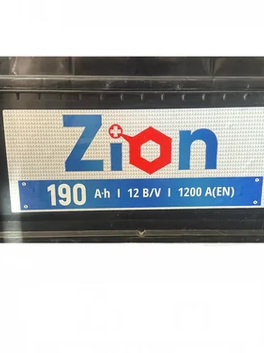 Zion 190a/h