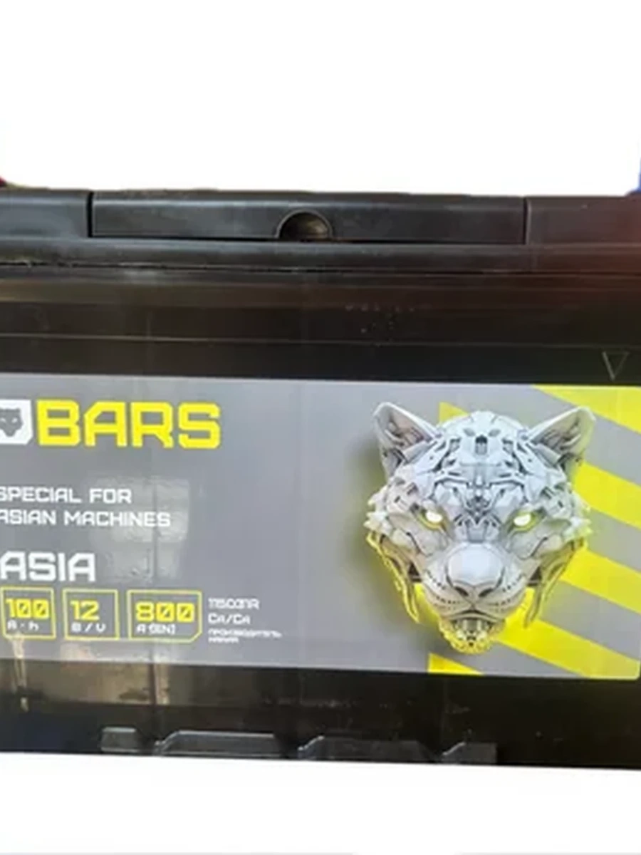 Bars Asia 100a/h