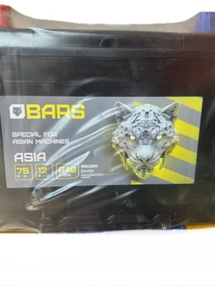 Bars Standart 75a/h