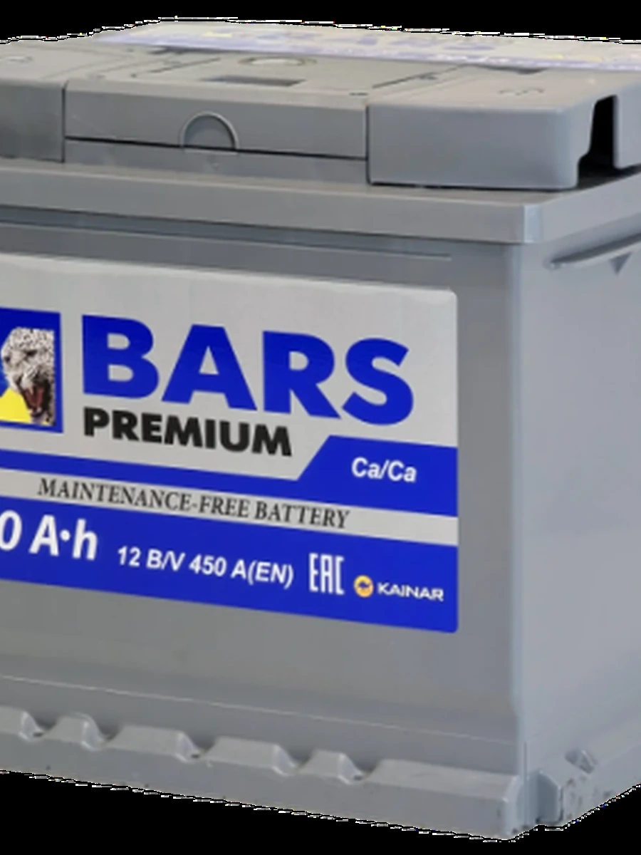 Bars Premium 50a/h