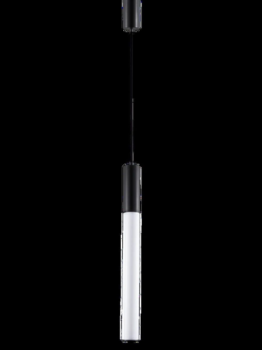 Подвесной светильник Zortes Nepo ZRS.1888.07, Мощность - 5Вт, Тип лампы: LED, В -1500мм/750мм / Д - 550мм