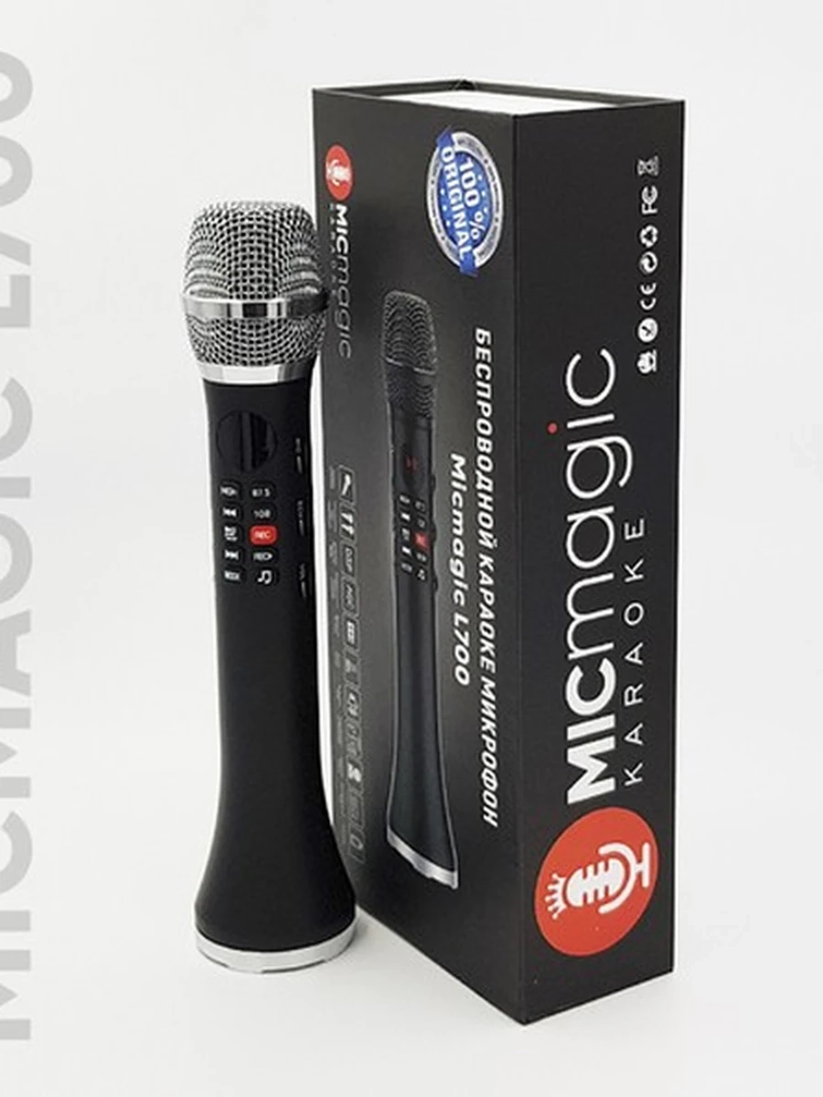 Караоке микрофон Micmagic L700 20ватт
