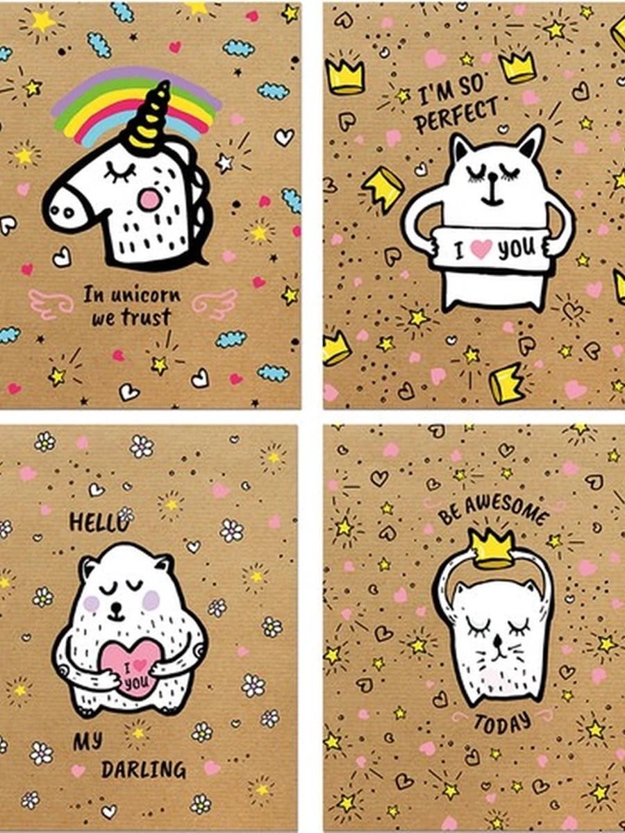 ТЕТРАДЬ ОБЩАЯ 48 ЛИСТОВ НА СКРЕПКЕ FUNNY DOODLE