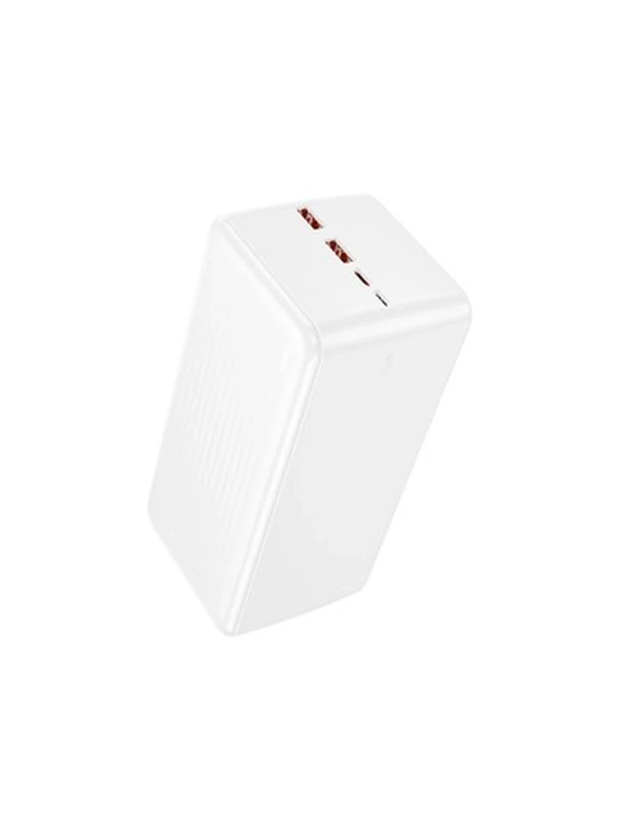 Power Bank BOROFONE BJ80C Clever 22.5W+PD20W fully compatible power bank(50000mAh)(white)
