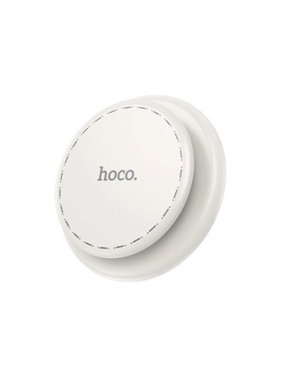 Магнитный выдвижной держатель HOCO GH8 (milky white)