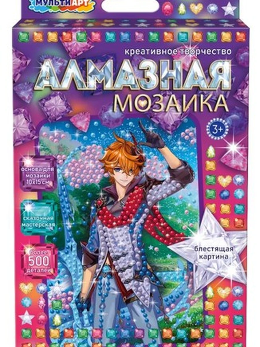 Набор для творчества /Умка/ Алмазная мозаика Воин стихий 10*15