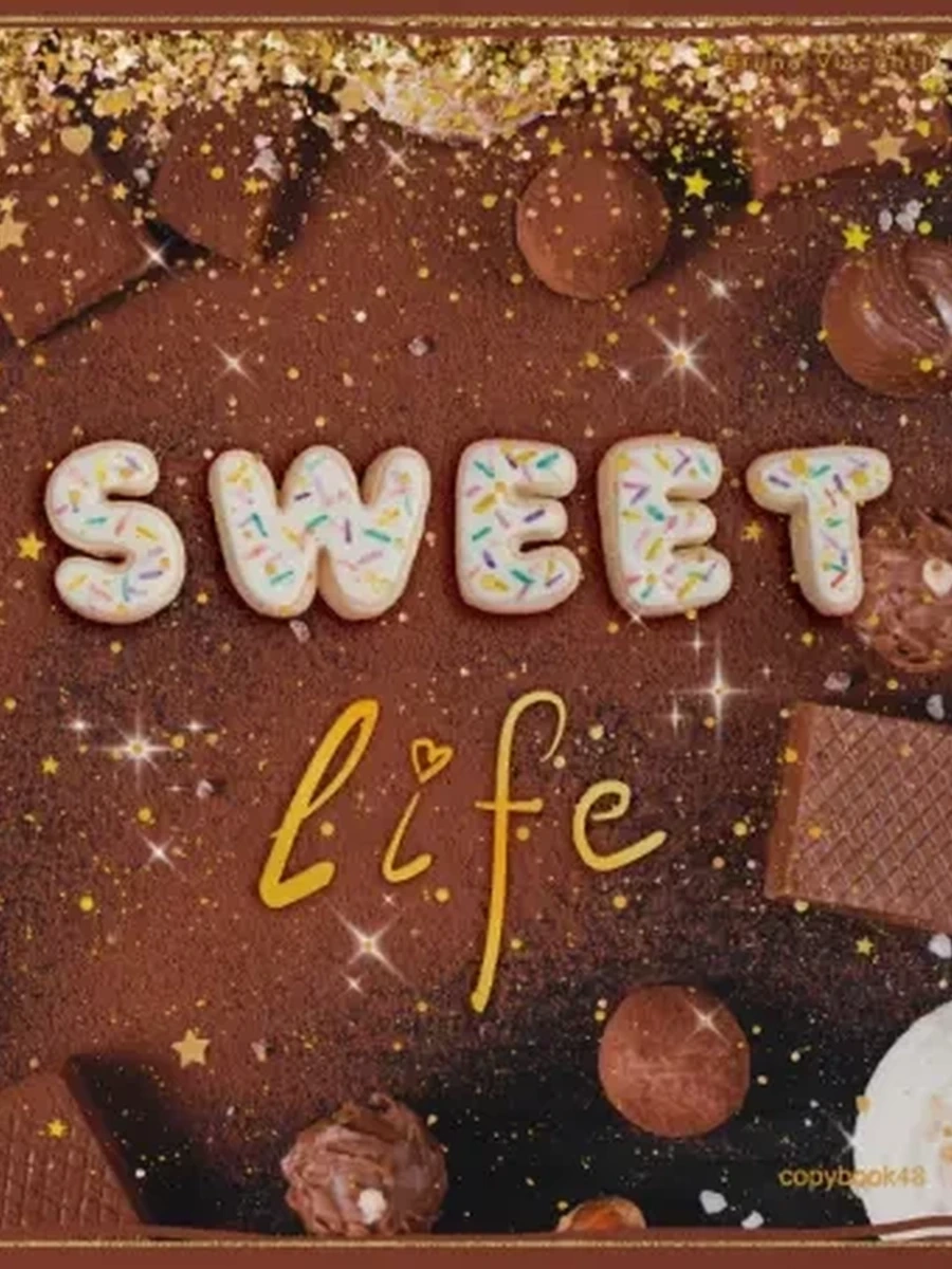 ТЕТРАДЬ 48Л. "SWEET LIFE"