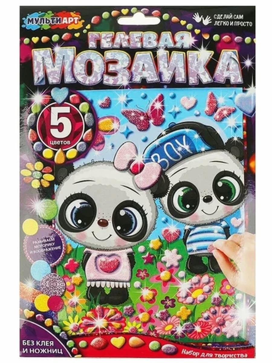 Набор для творчества /Умка/ Гелевая мозаика Панды