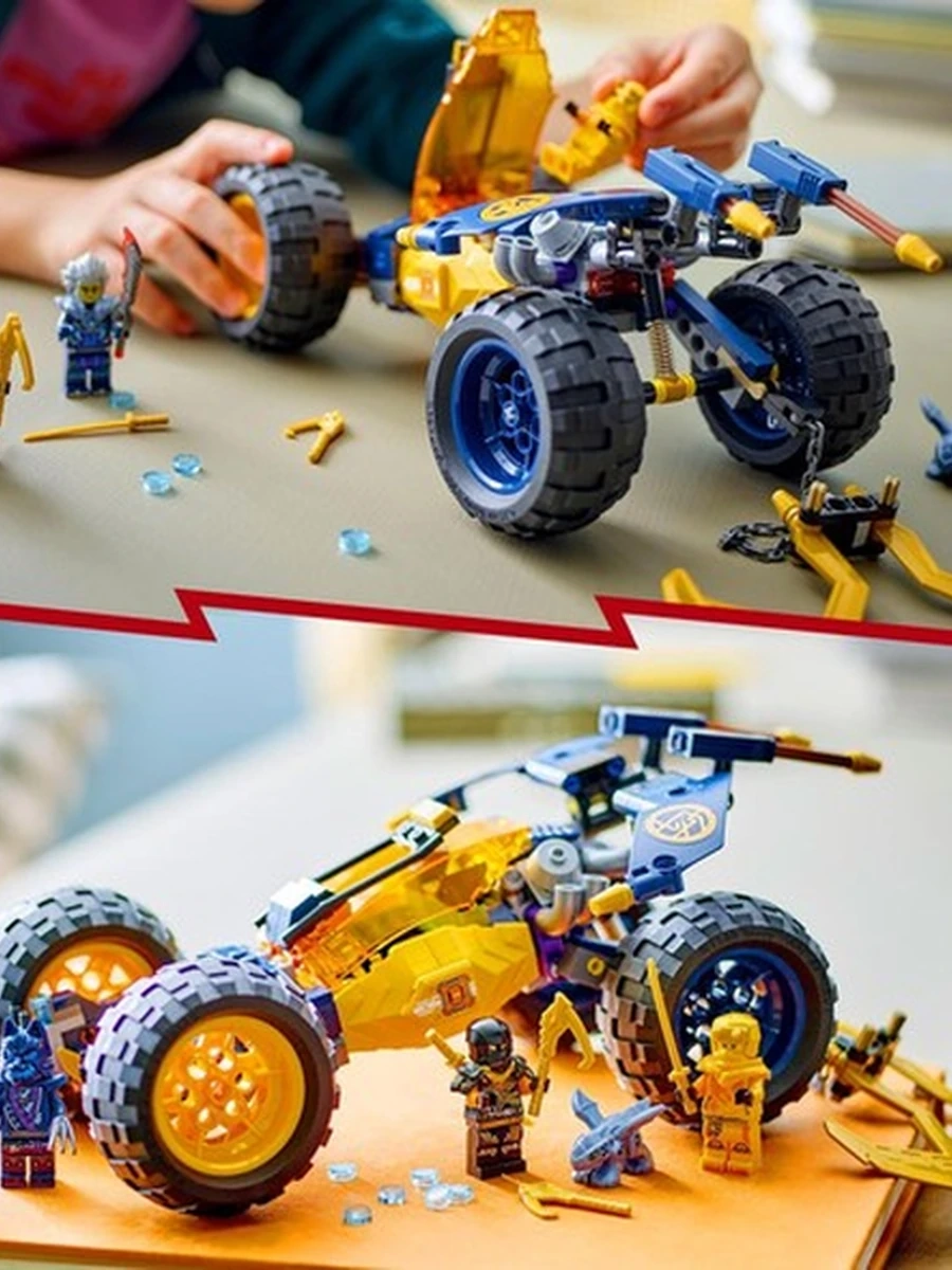 Lego 71811 Ниндзяго Внедорожник-багги Арина