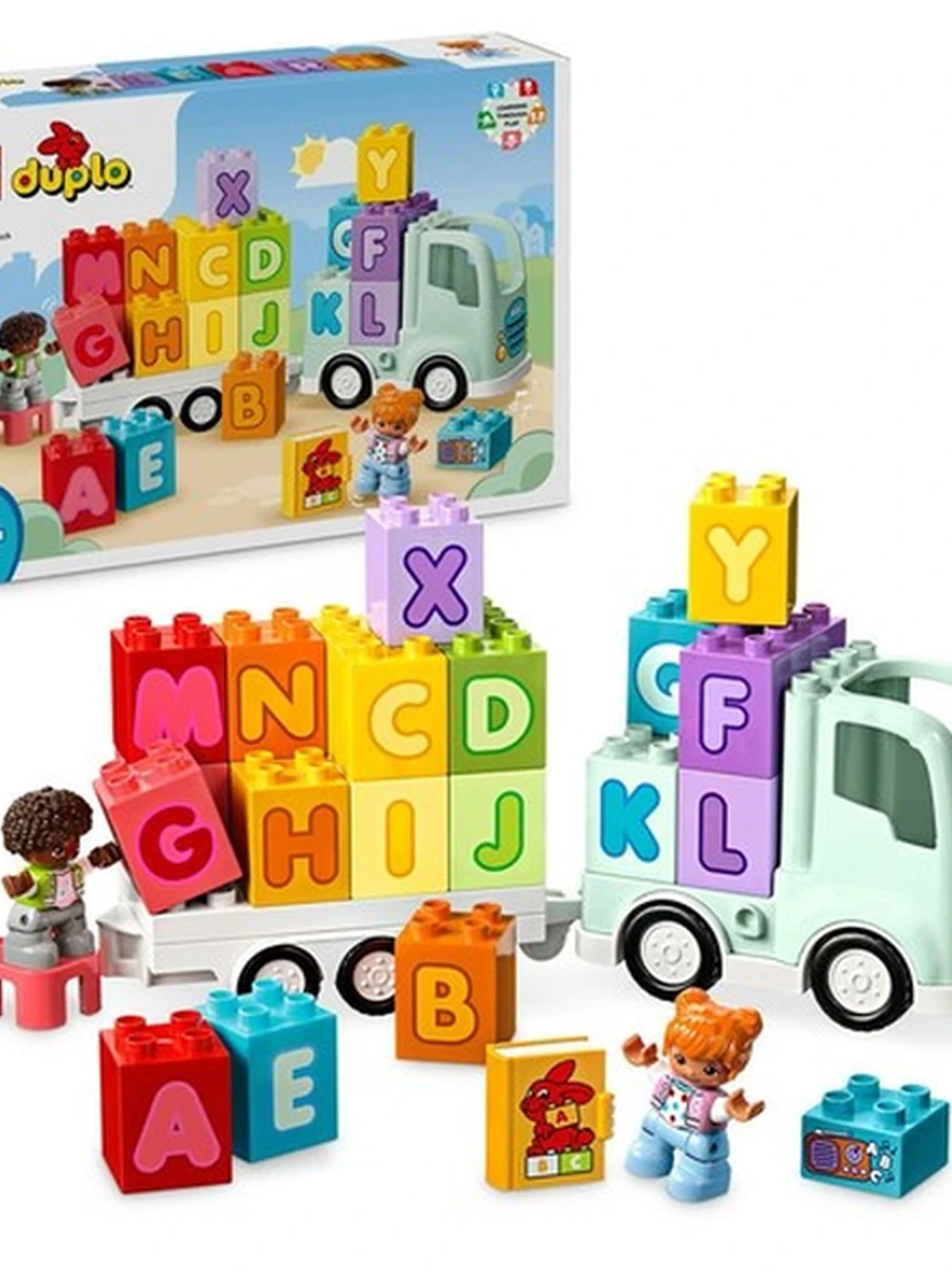 Lego 10421 Дупло Грузовик Алфавит