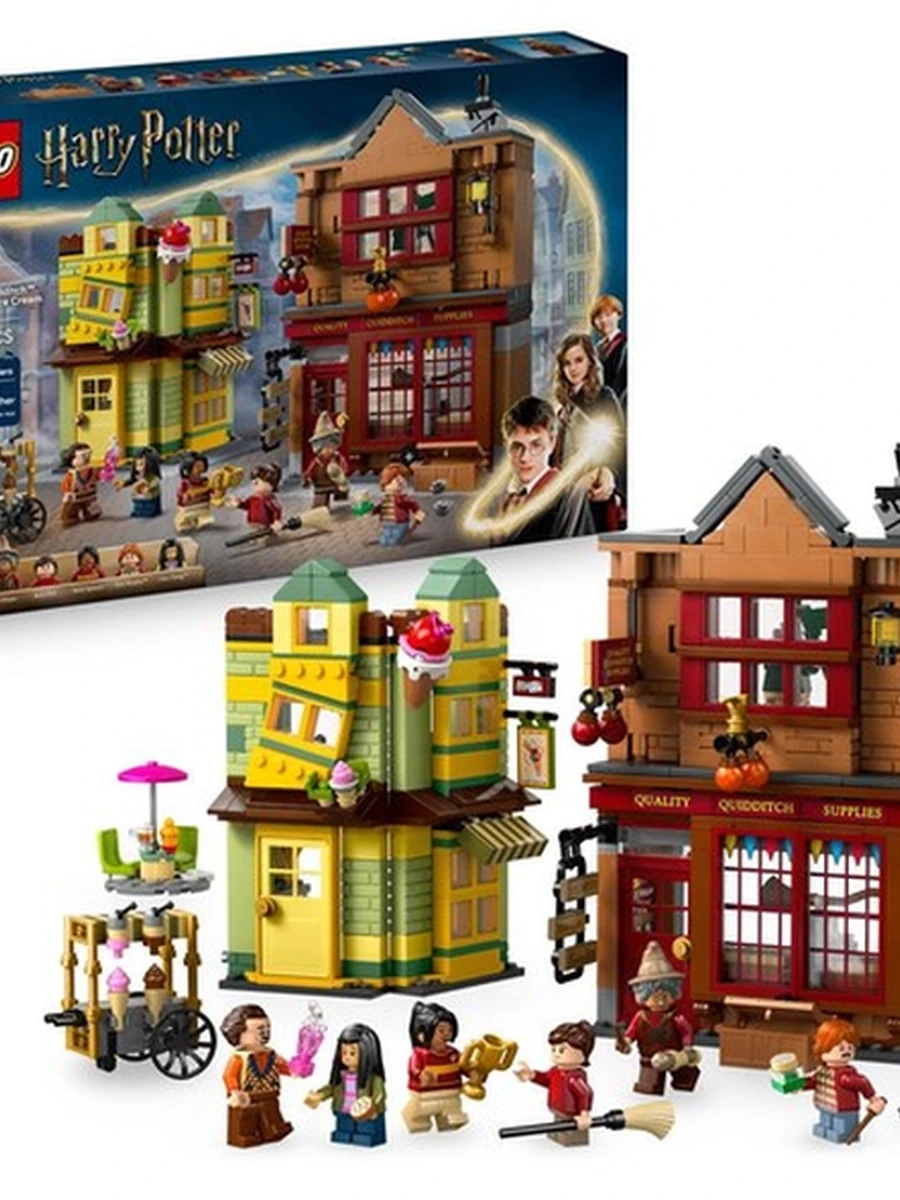 Lego 76452 Гарри Поттер Магазин «Всё для квиддича» и кафе-мороженое