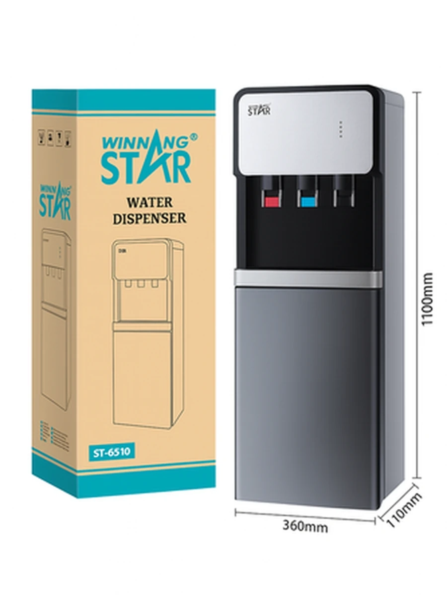 Кулер для воды WINNING STAR YSJ-1236