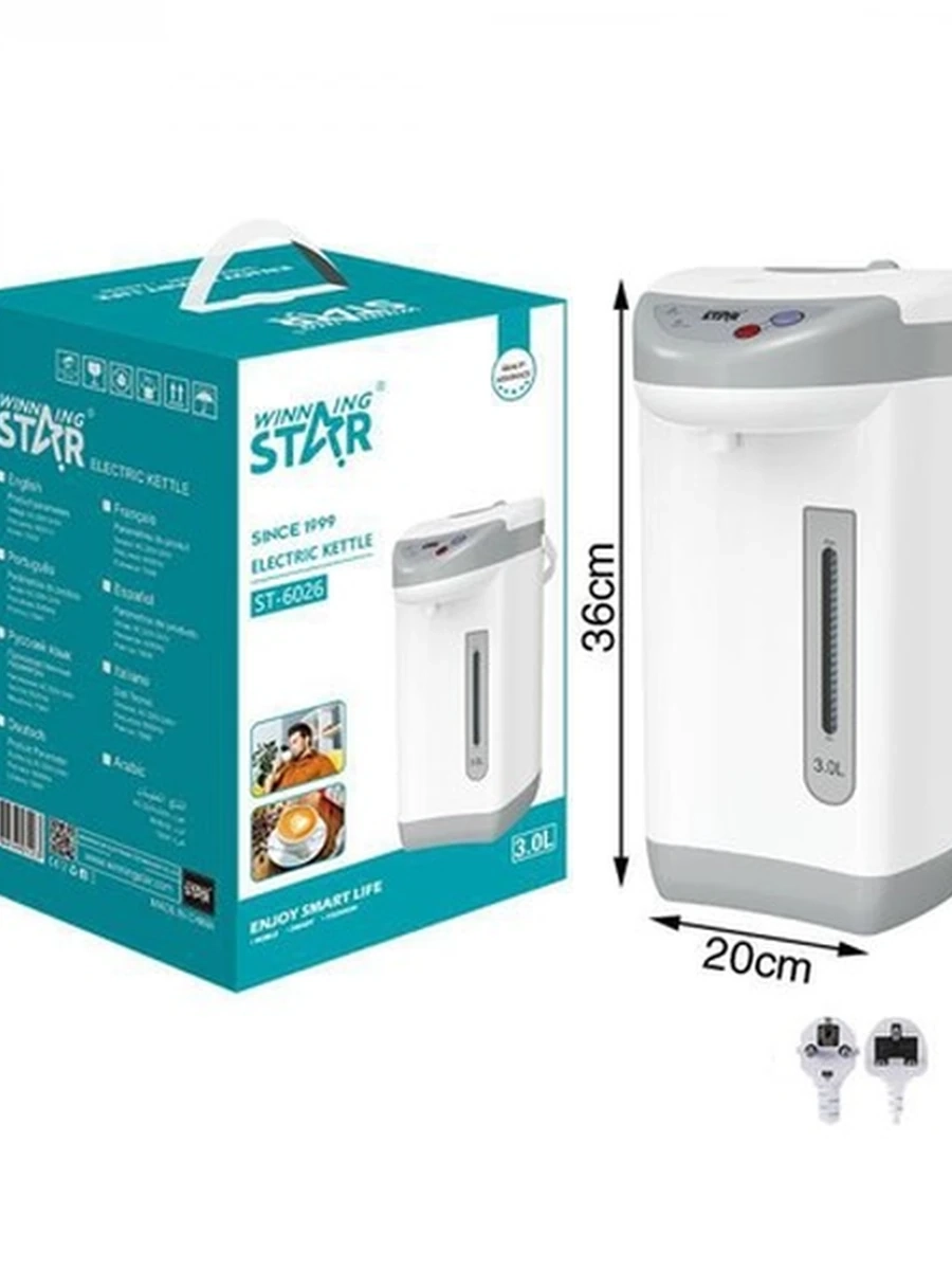 Термопот WINNING STAR RSH-668