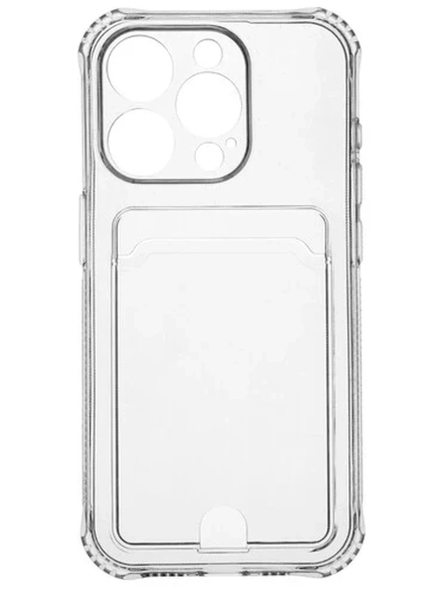 Накладка Aceline Pocket KAT-032 для Apple iPhone 15 Pro, ТПУ, прозрачный