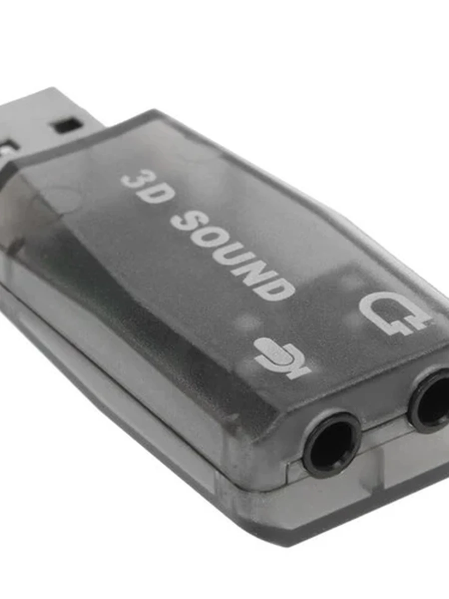 Внешняя звуковая карта DEXP 3D CM108 USB 2.0 [44-48KHz]