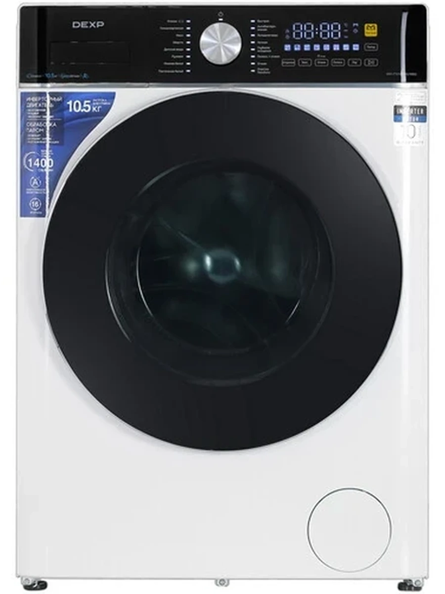 Стиральная машина DEXP WM-F1014DMG/WBSI [фронтальная, 10,5 кг, 1400 об/мин, 60 см x 84,7 см x 57,7 см] белый, дисплей, пар, инвертор