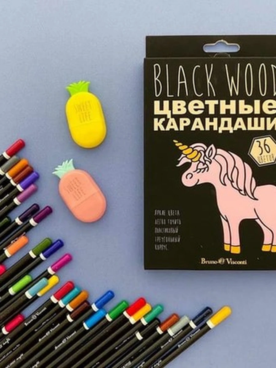 КАРАНДАШИ ЦВЕТНЫЕ ПЛАСТИКОВЫЕ BlackWoodColor 30-0101,36 ЦВЕТОВ, 3 ВИДА