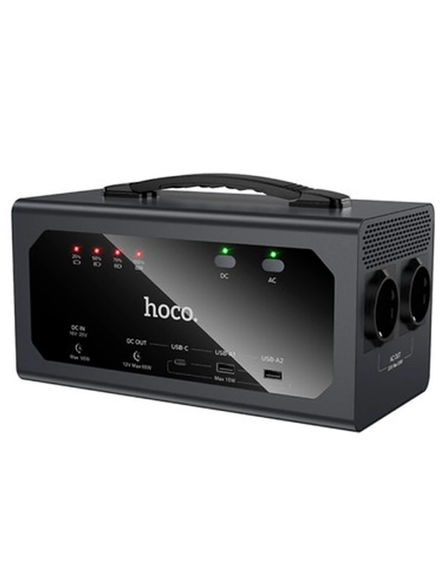 Внешний источник питания HOCO DB95 Energy power bank(EU)(300W) Black