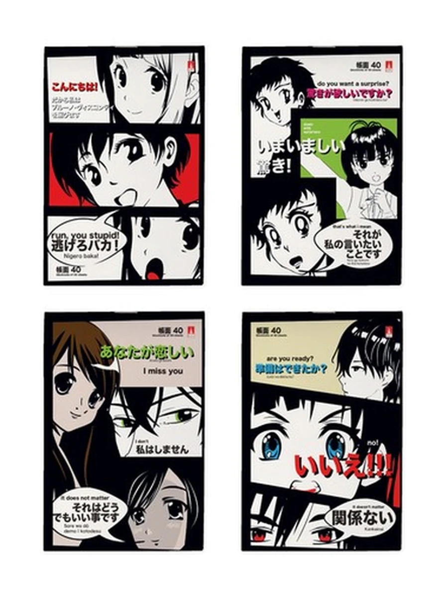 БЛОКН Ф.А6 40 Л. "MANGA ANIME" 4 ВИДА