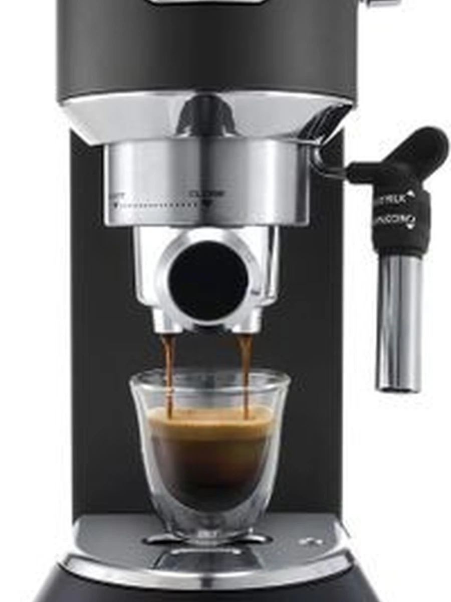 Кофеварка рожкового типа DeLonghi EC685.M