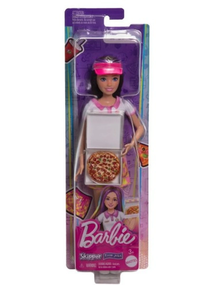 Кукла Barbie Экстра с Розовыми Косичками HTK36