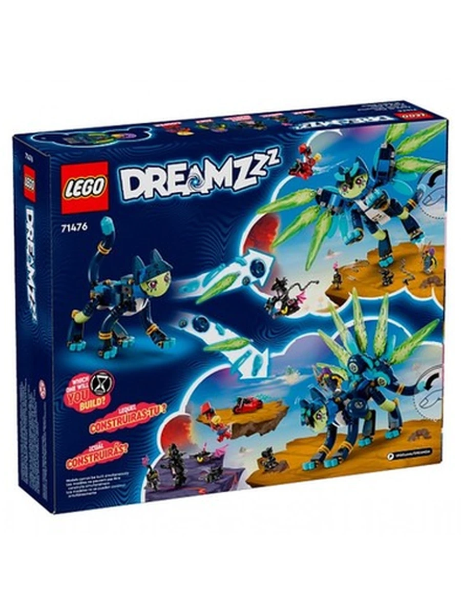 Конструктор Lego 71476 DREAMZzz Зои и кошка-сова Зиан