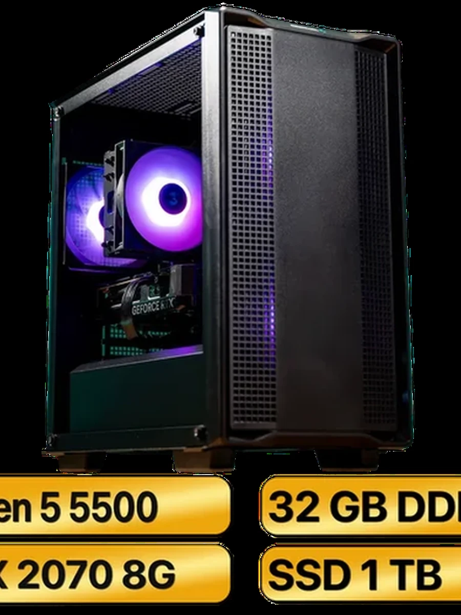 Игровой Компьютер Ryzen 5 5500 + NVIDIA RTX2070 8GB