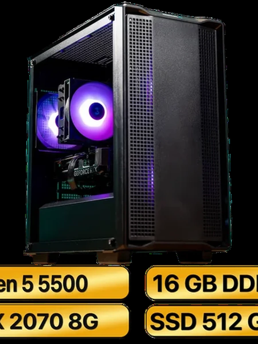 Игровой Компьютер Ryzen 5 5500 + NVIDIA RTX2070 8GB
