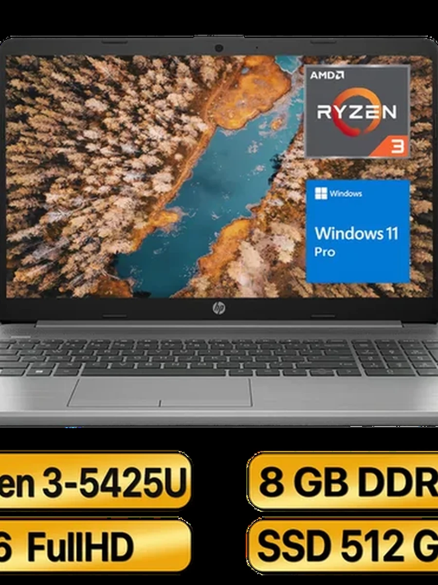 HP 255 G9