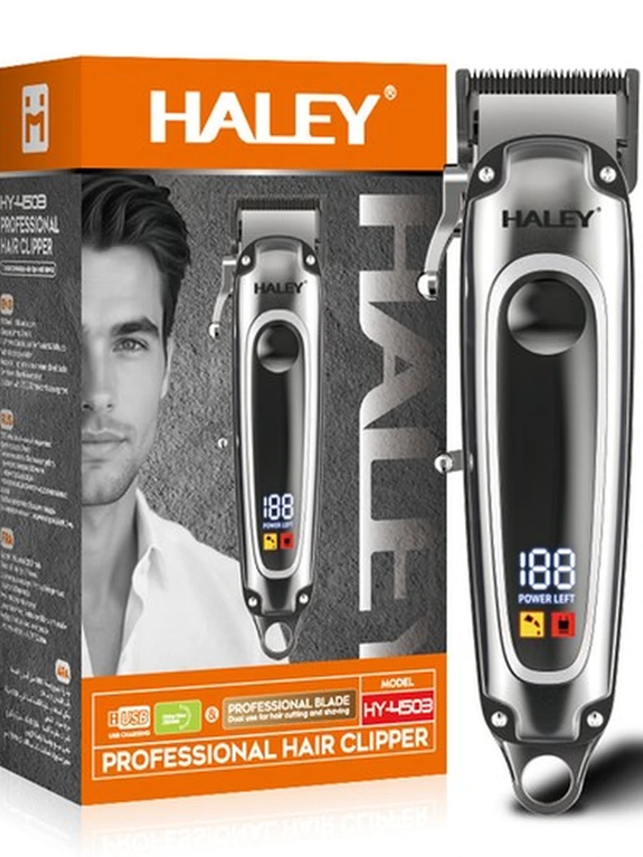 Машинка для стрижки волос HALEY HY-4503